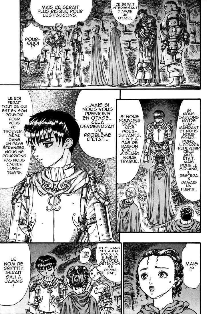 Berserk - 10 - 65523e911b6f9.webp
