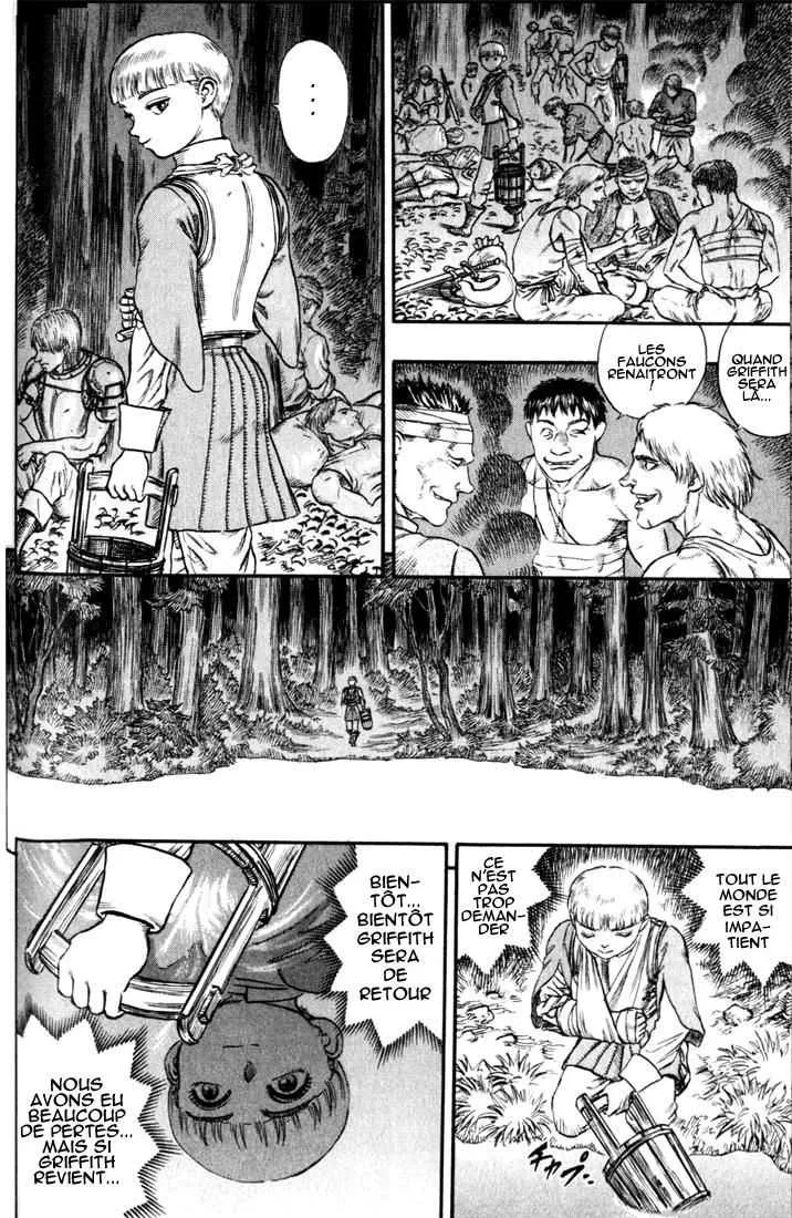 Berserk - 10 - 65523e9379bf0.webp