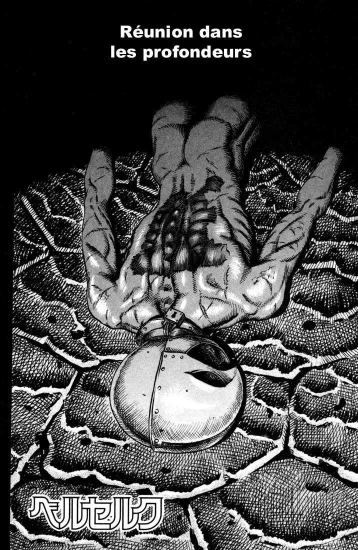 Berserk - 10 - 65523e9b433c4.webp