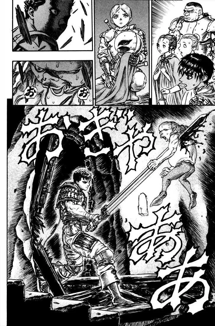 Berserk - 10 - 65523e9dcc8ed.webp