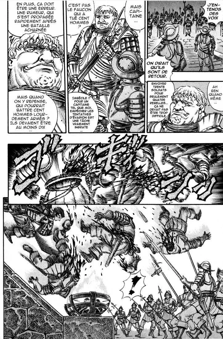 Berserk - 10 - 65523ea09b50e.webp