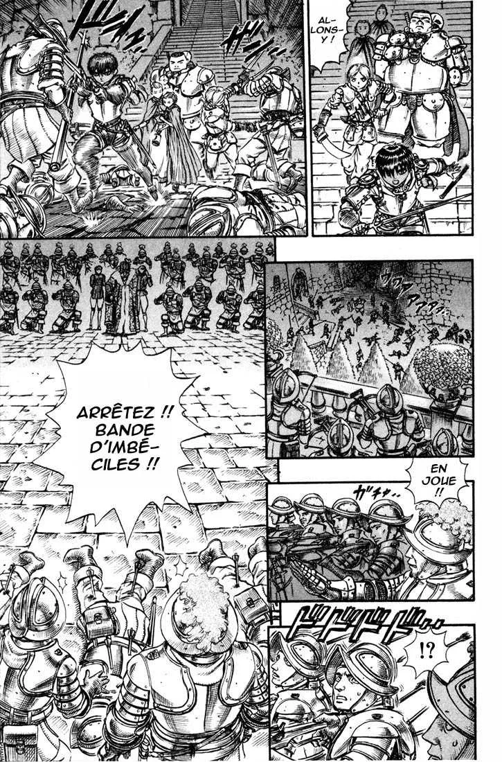 Berserk - 10 - 65523ea2128d7.webp