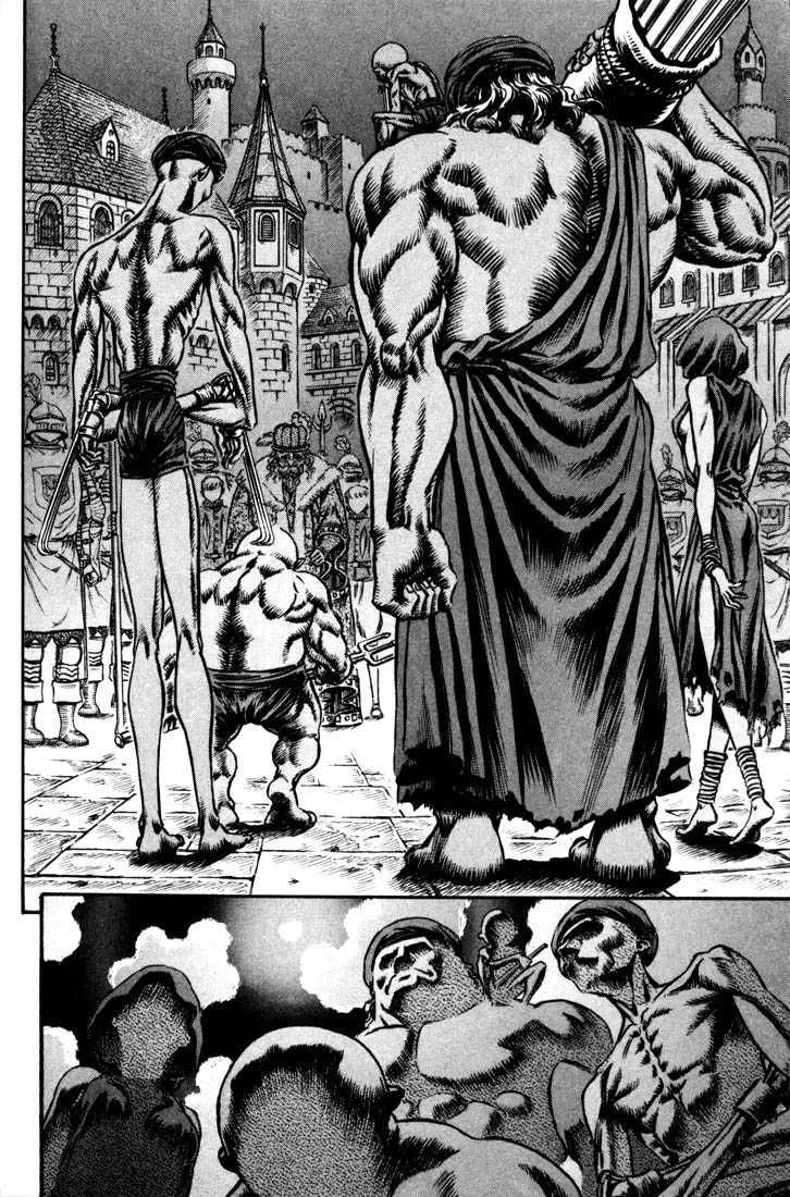 Berserk - 10 - 65523ea317ff3.webp