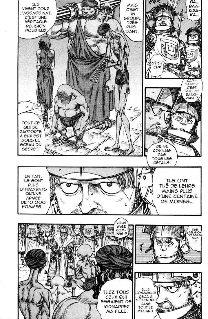 Berserk - 10 - 65523ea342907.webp