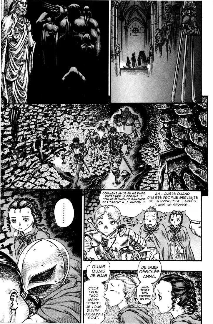 Berserk - 10 - 65523ea46b191.webp