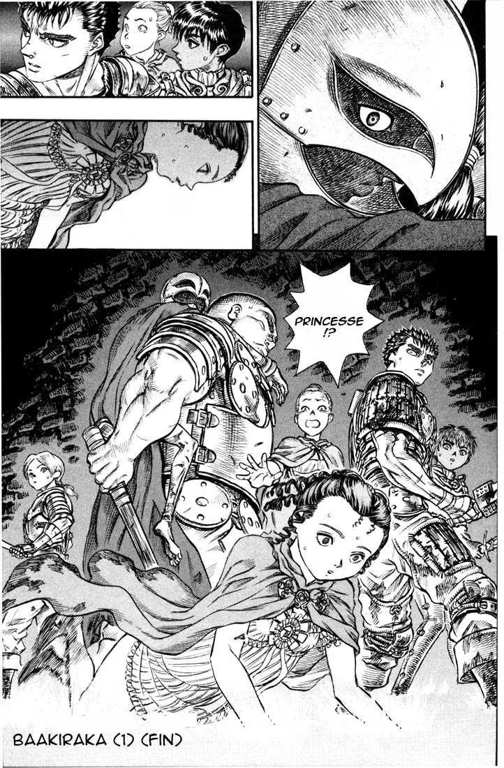 Berserk - 10 - 65523ea650acc.webp