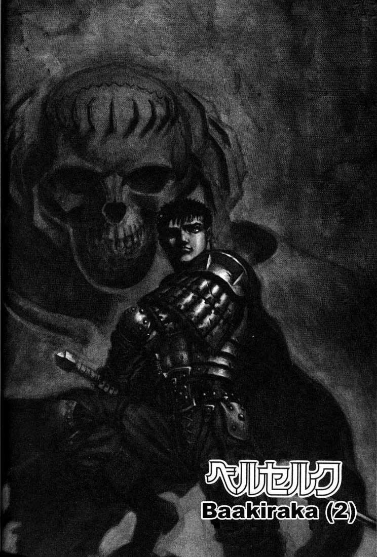 Berserk - 10 - 65523ea67a62d.webp