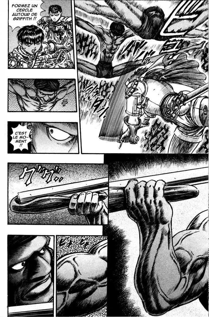 Berserk - 10 - 65523ea8a84c4.webp
