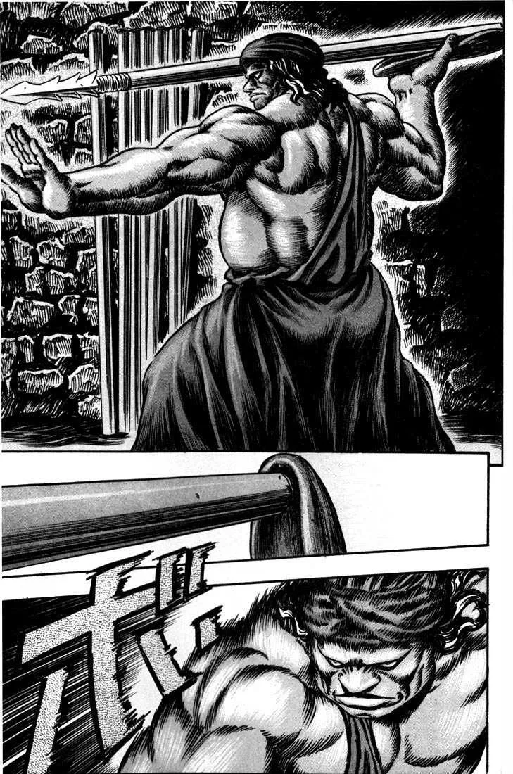 Berserk - 10 - 65523ea8d6124.webp