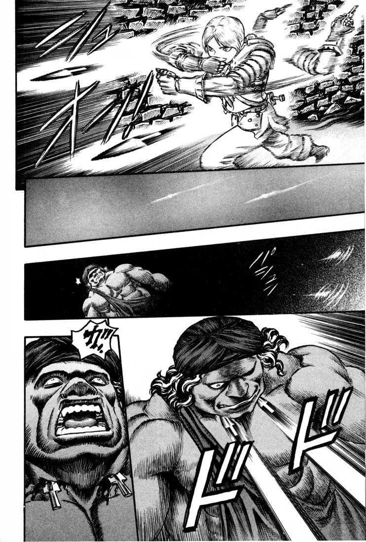 Berserk - 10 - 65523eaa331b2.webp