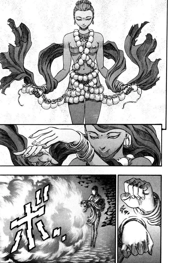 Berserk - 10 - 65523eab645a2.webp