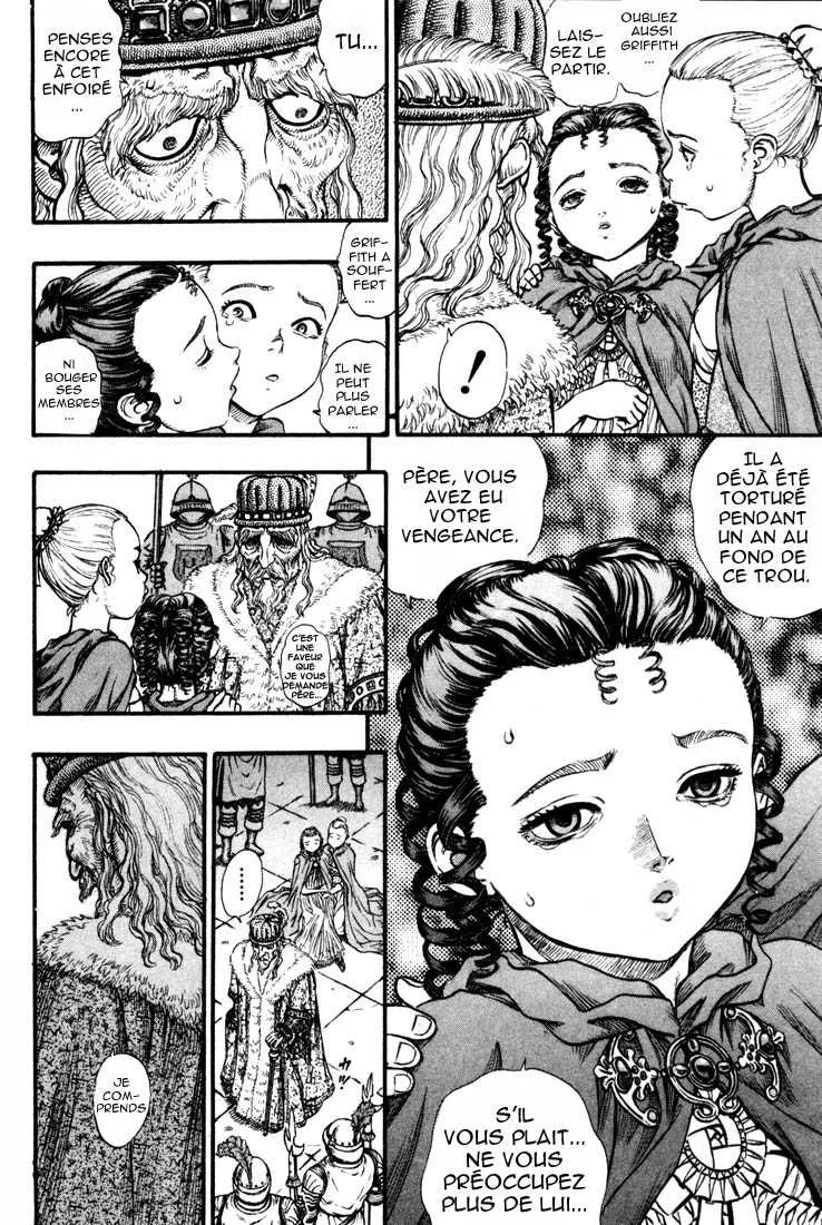 Berserk - 10 - 65523ead0dbce.webp