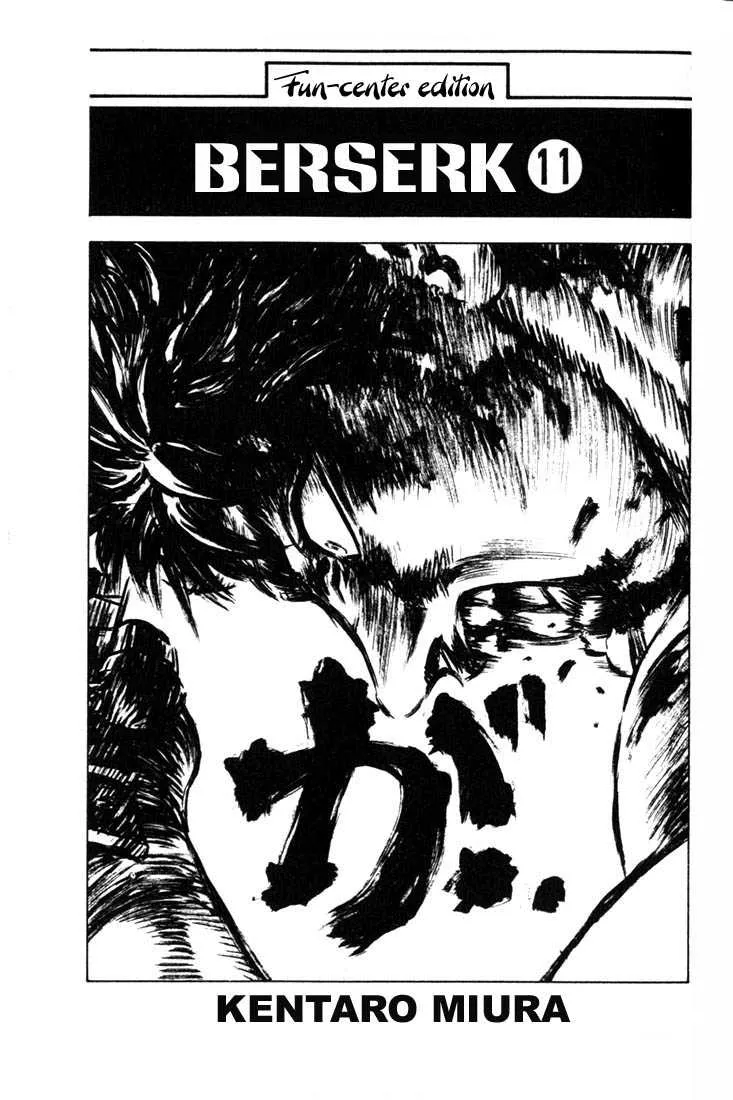 Berserk - 11 - 65523eaeabf50.webp