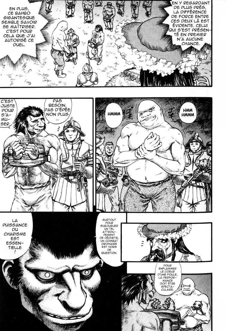 Berserk - 11 - 65523eafca716.webp