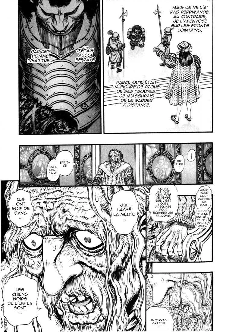 Berserk - 11 - 65523eb06f4f1.webp
