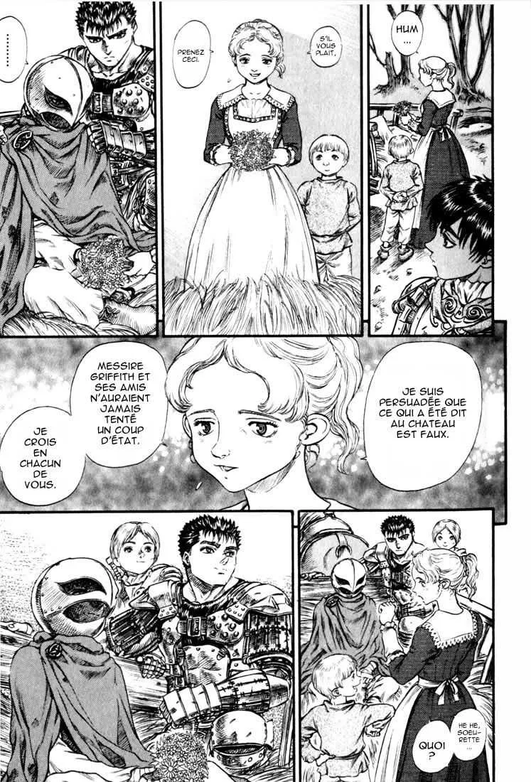 Berserk - 11 - 65523eb0be84f.webp