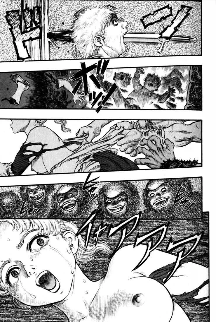 Berserk - 11 - 65523eb19b865.webp