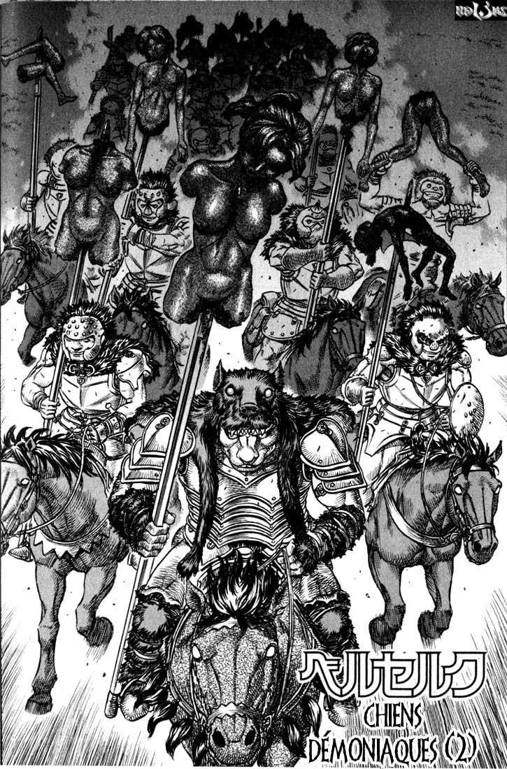 Berserk - 11 - 65523eb2203c2.webp