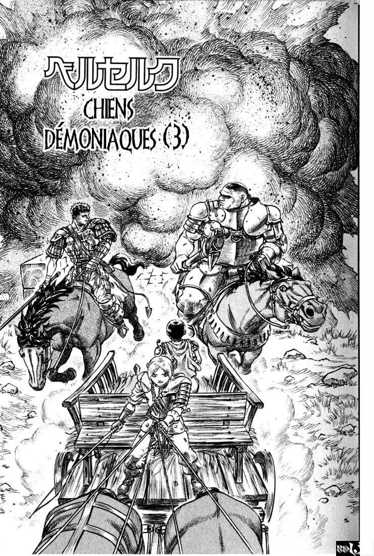 Berserk - 11 - 65523eb54fb73.webp