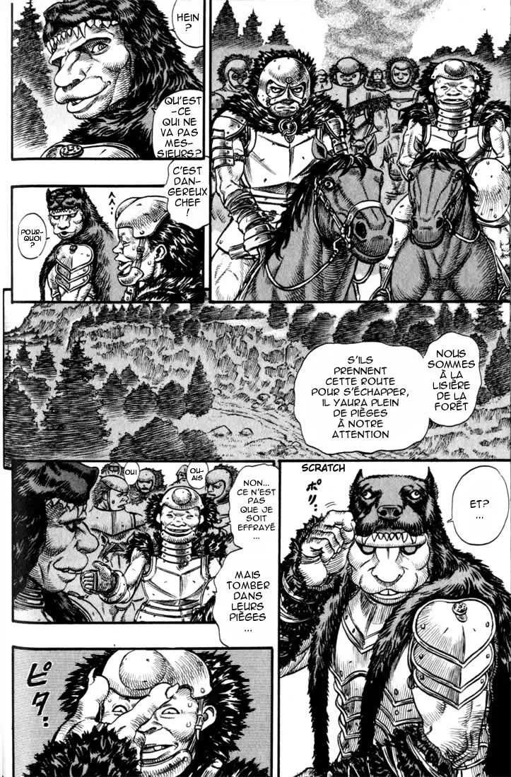 Berserk - 11 - 65523eb5c2612.webp