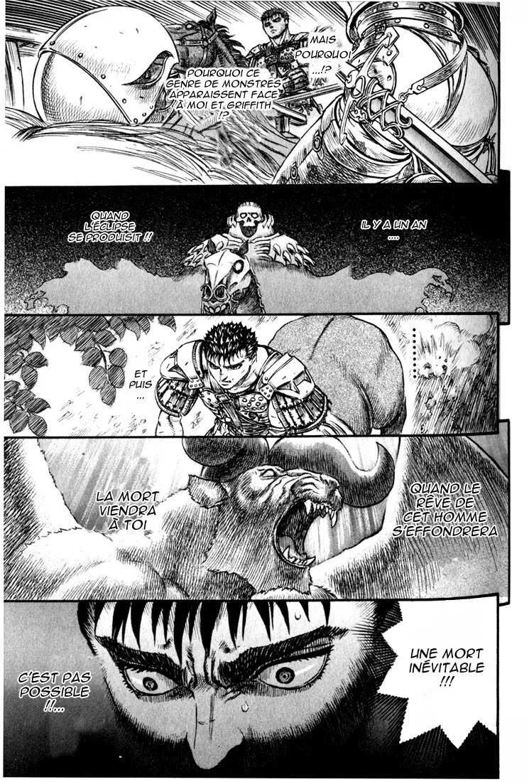 Berserk - 11 - 65523eb652a4d.webp