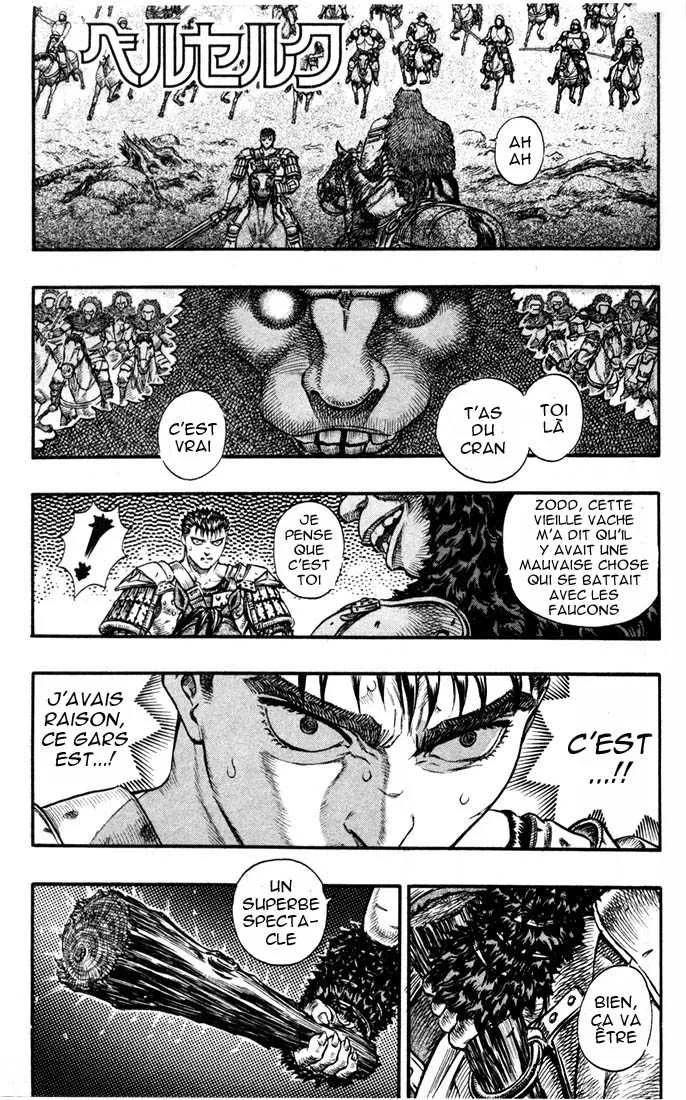 Berserk - 11 - 65523eb8cdf60.webp