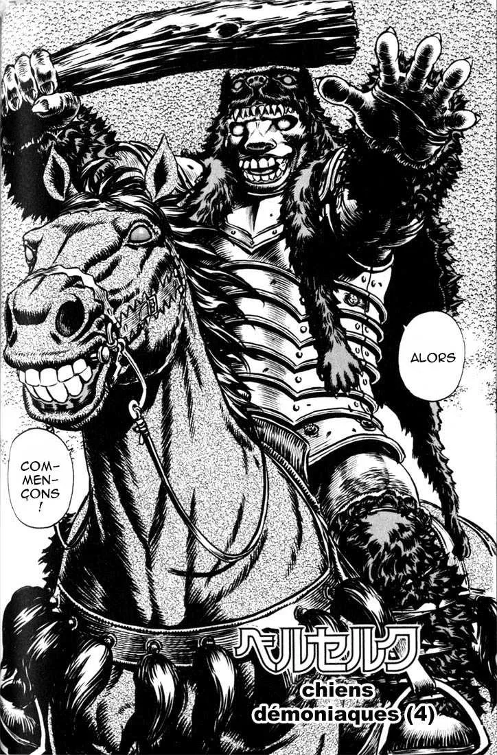 Berserk - 11 - 65523eb906ee4.webp