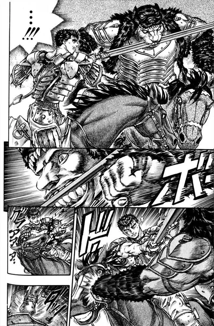 Berserk - 11 - 65523ebb0bb1b.webp