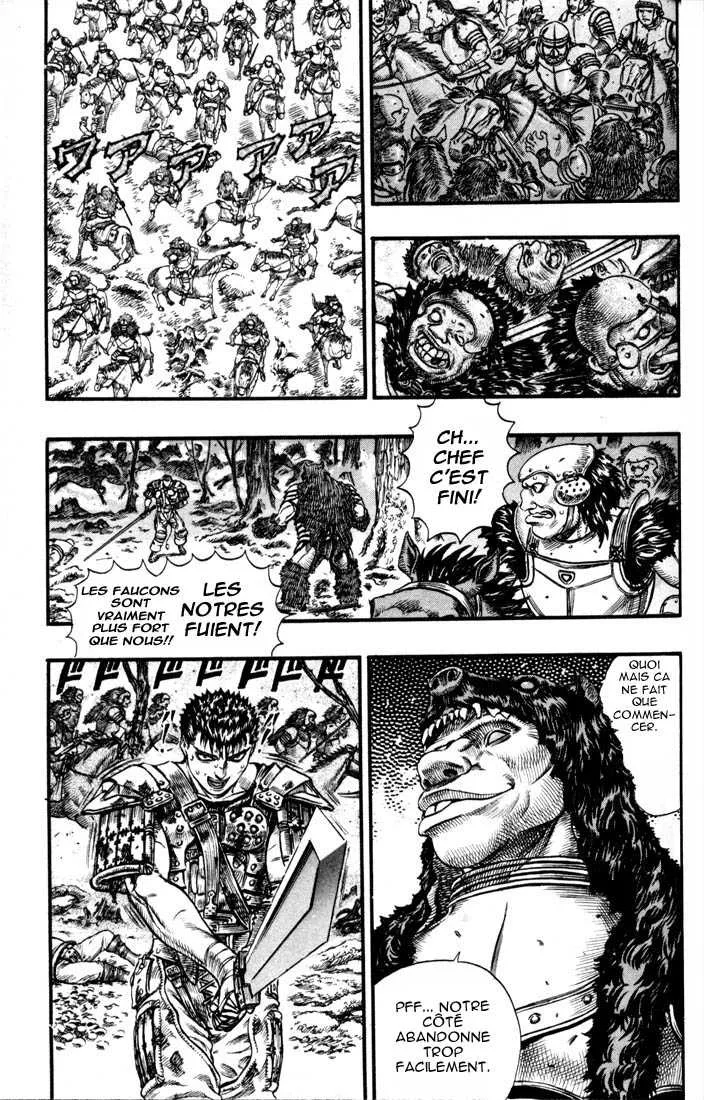 Berserk - 11 - 65523ebce23a4.webp