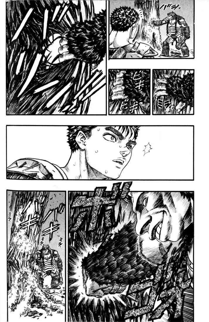 Berserk - 11 - 65523ebd14fa6.webp