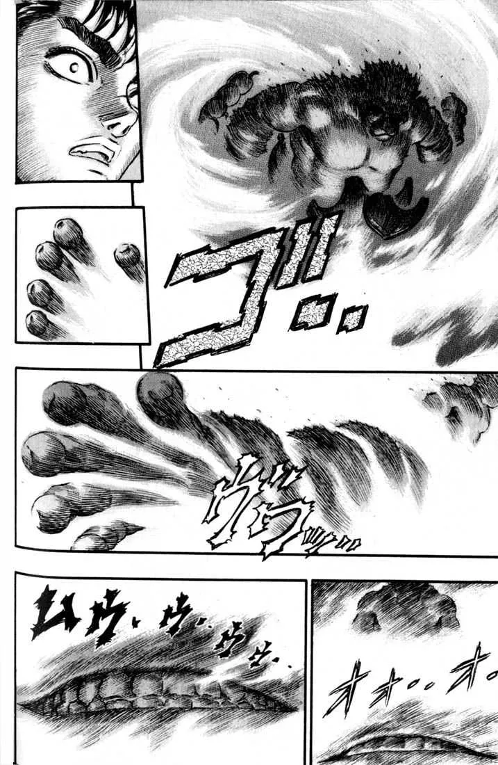 Berserk - 11 - 65523ebdbed33.webp