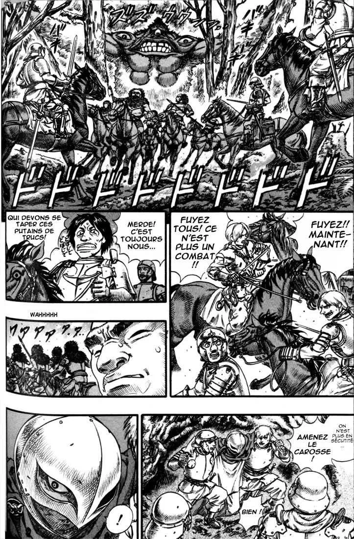 Berserk - 11 - 65523ec12f012.webp