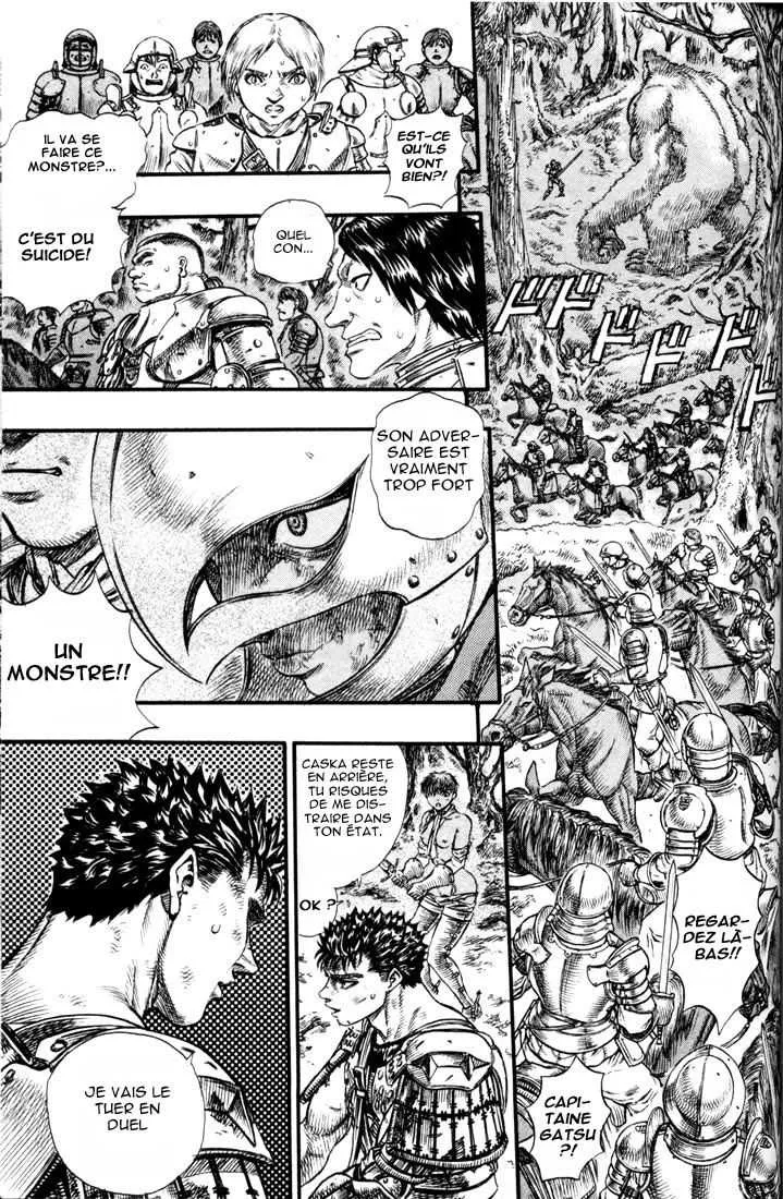 Berserk - 11 - 65523ec352fae.webp