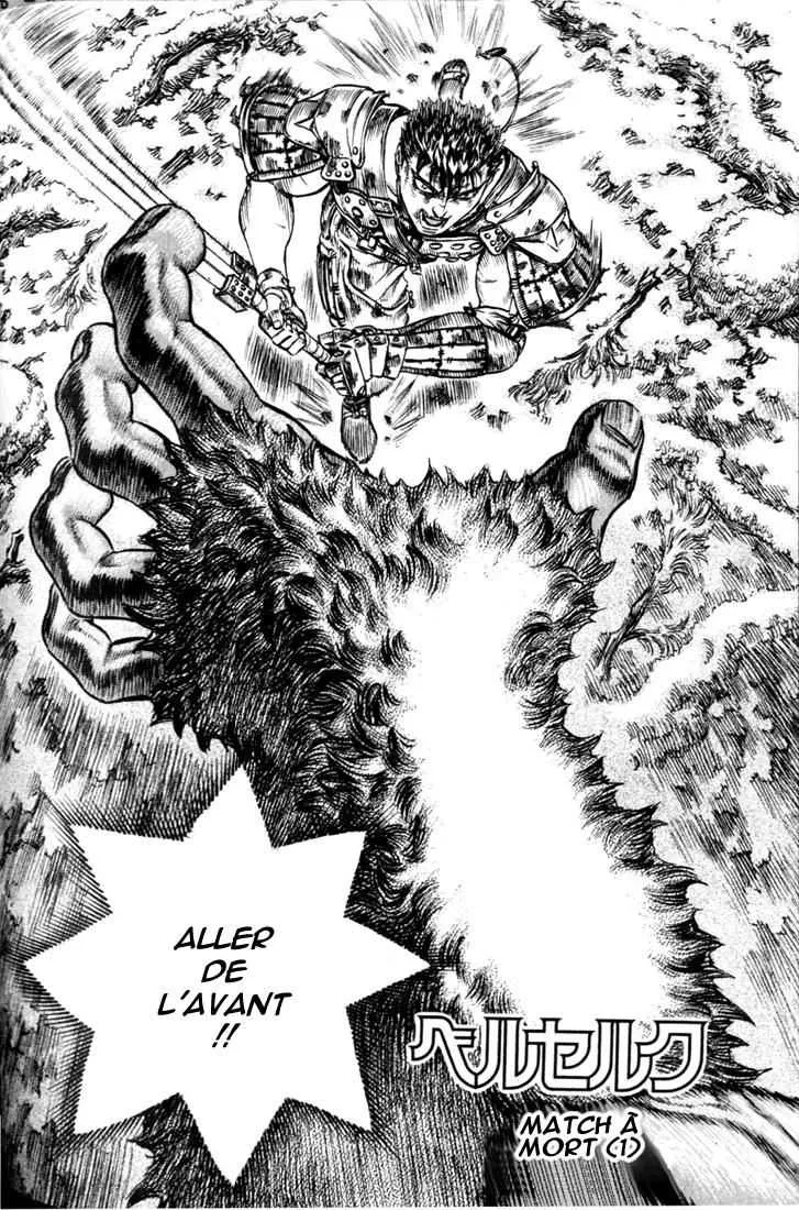Berserk - 11 - 65523ec431540.webp