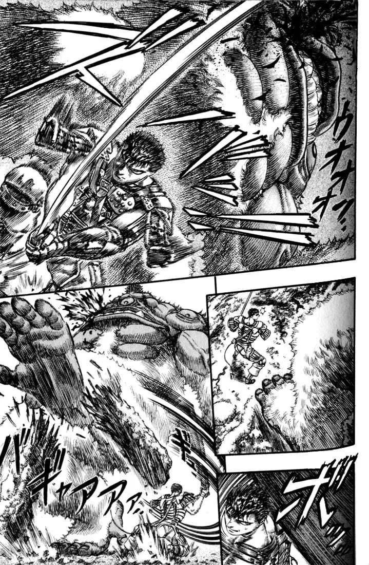 Berserk - 11 - 65523ec4a8d12.webp