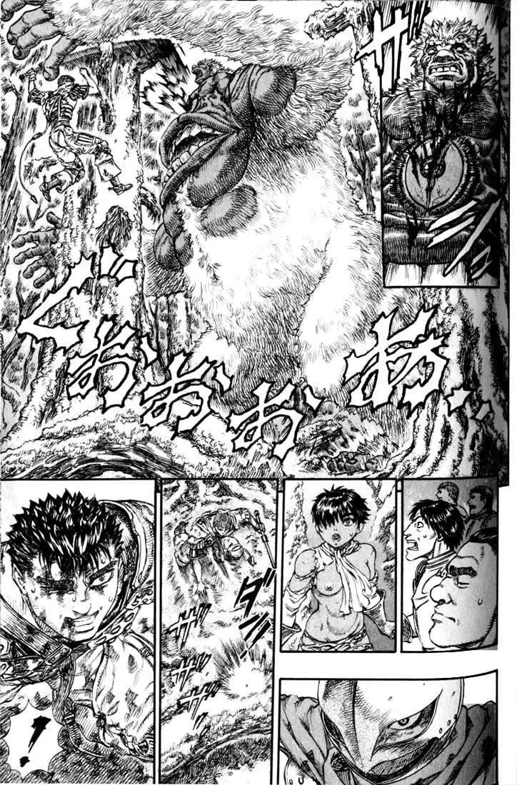 Berserk - 11 - 65523ec6a21b6.webp