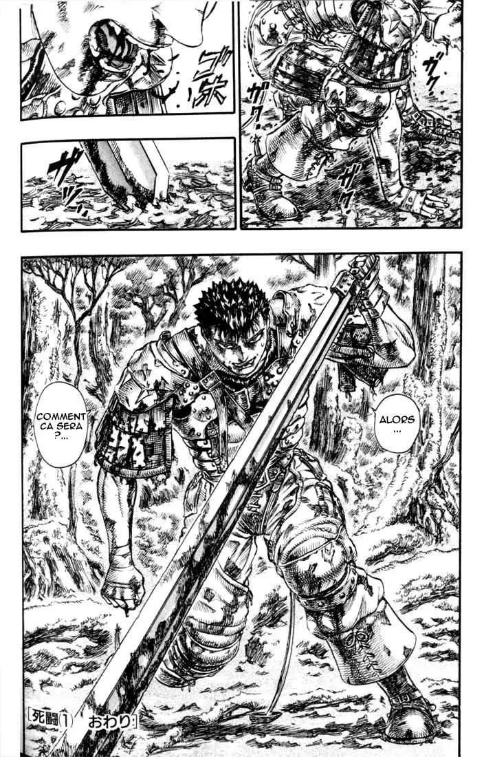 Berserk - 11 - 65523ec72dea1.webp