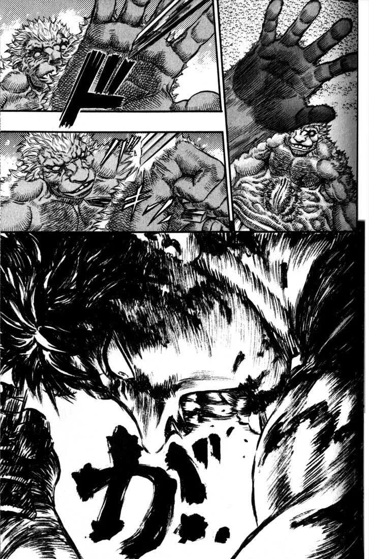 Berserk - 11 - 65523ec9b067e.webp