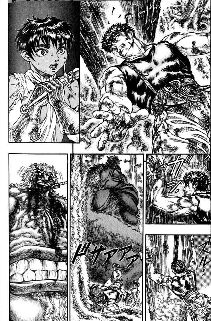 Berserk - 11 - 65523eca9f04e.webp