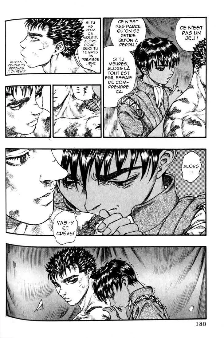 Berserk - 11 - 65523eccc5c5d.webp