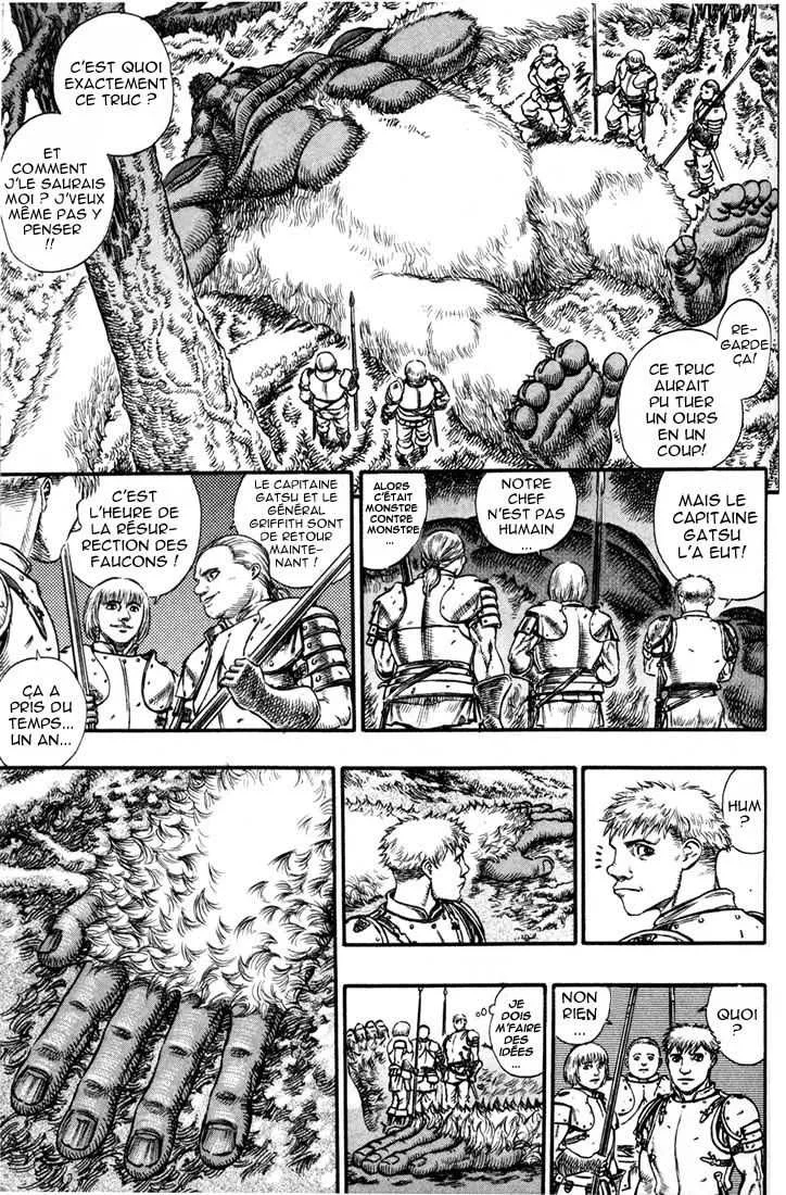 Berserk - 11 - 65523ecd9ac0c.webp