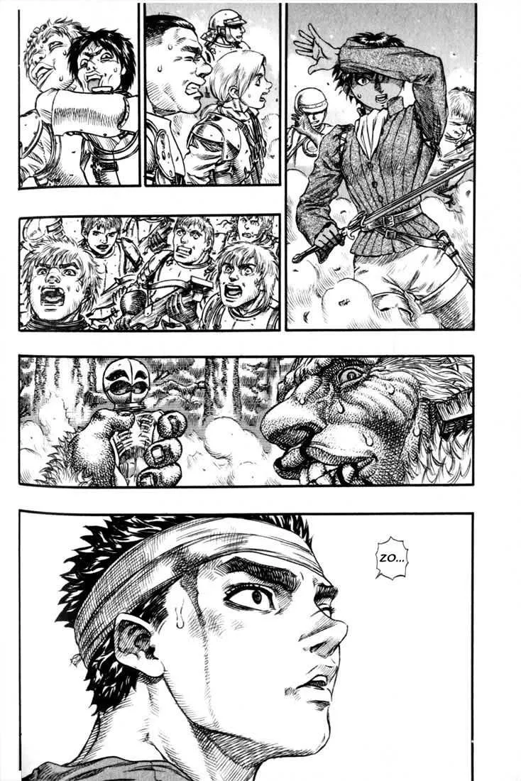 Berserk - 11 - 65523ed248546.webp