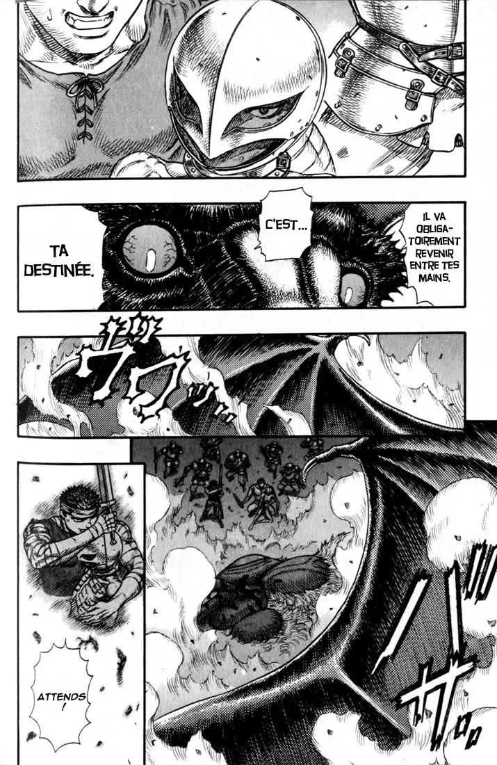 Berserk - 11 - 65523ed3e734d.webp