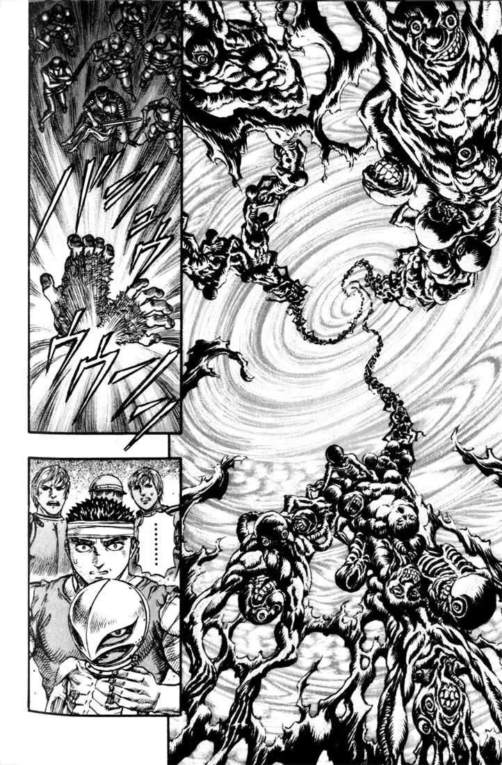 Berserk - 11 - 65523ed4e9696.webp