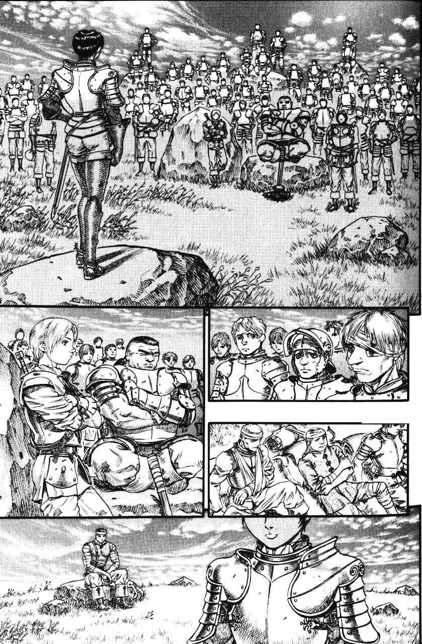 Berserk - 12 - 65523ed65596a.webp