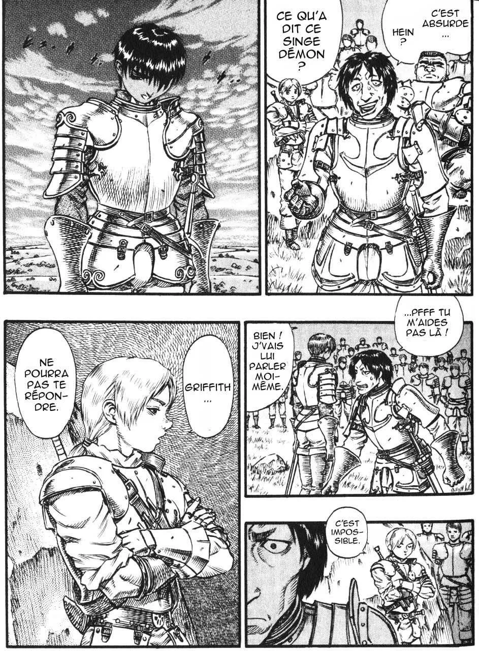 Berserk - 12 - 65523ed6c4b56.webp