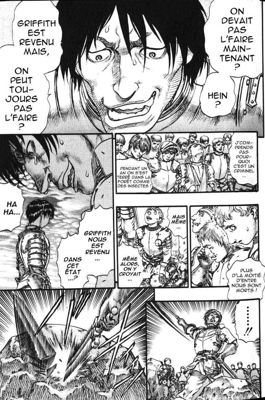 Berserk - 12 - 65523ed738896.webp