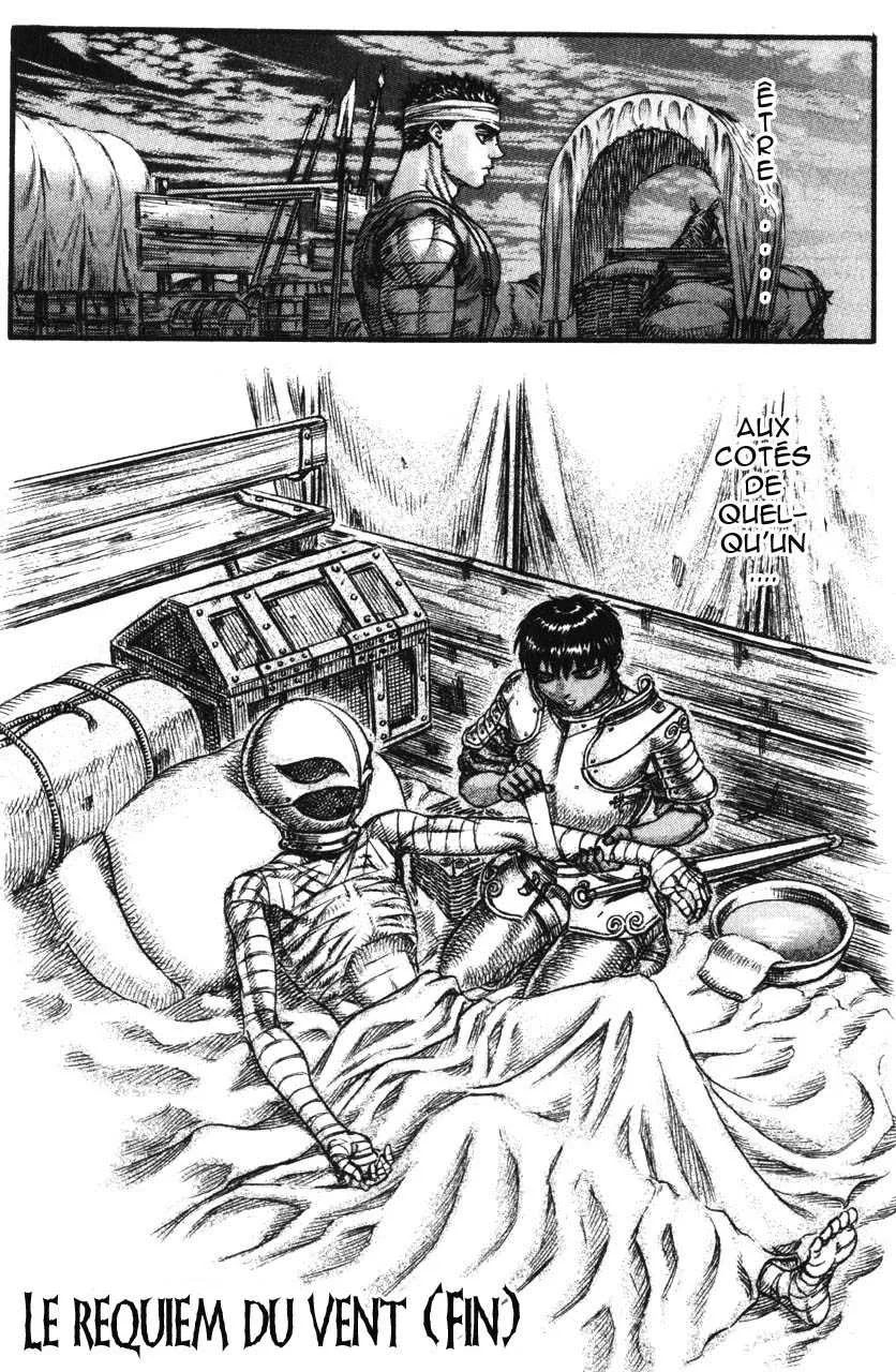 Berserk - 12 - 65523eda0d201.webp