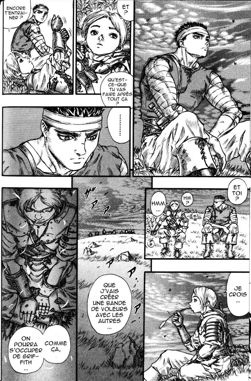 Berserk - 12 - 65523edc273cc.webp