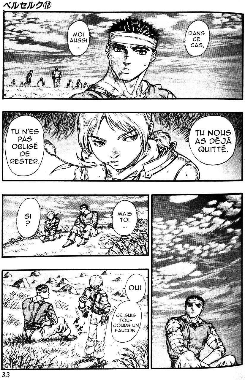 Berserk - 12 - 65523edc6514f.webp